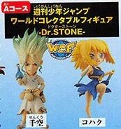 Ishigami Senkuu, Dr. Stone, Bandai Spirits, Trading
